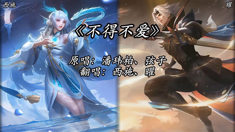 曜给西施做剧烈运动怎么回事？一篇文章告诉你真相！