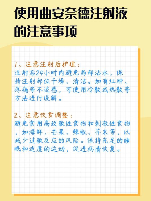 acrono使用时要注意什么？这几个关键点别忽视了！