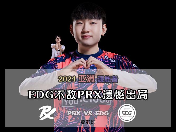 EDG教练Nofe卸任,回顾他的执教生涯与高光时刻