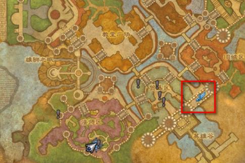 暴风城国王在哪，找不到怎么办？看这里秒懂！