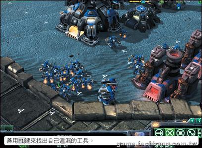 星际争霸1.16下载怎么弄？新手也能轻松搞定的教程！