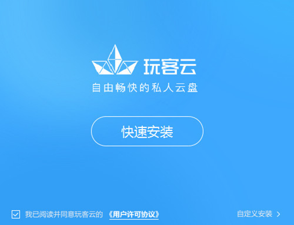 找不到cf客户端下载？官方链接来了快收藏！