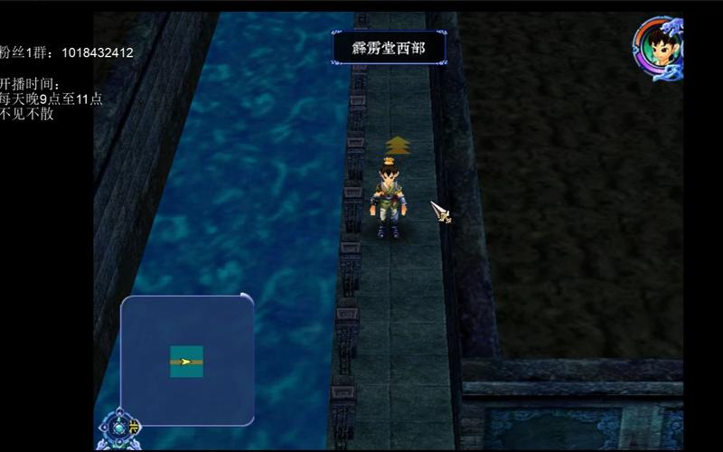 仙剑3霹雳堂地图高清版，迷宫路线一目了然！