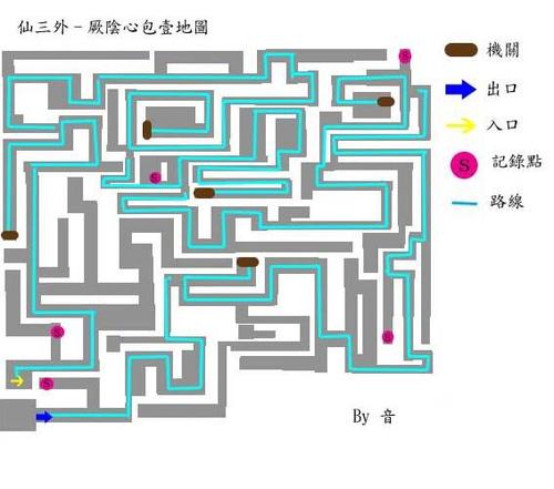 仙剑3霹雳堂地图高清版，迷宫路线一目了然！