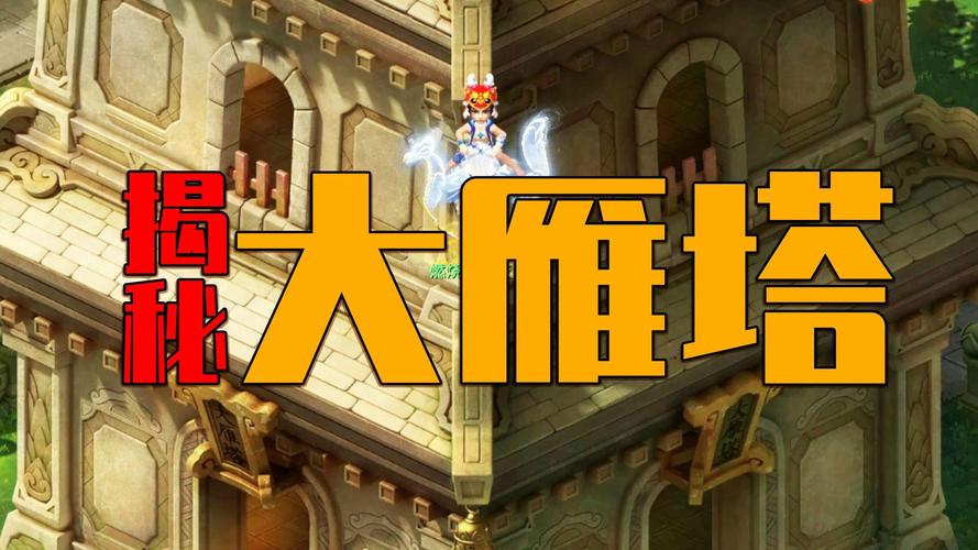 梦幻西游更新不了咋回事？解决方法看这里！