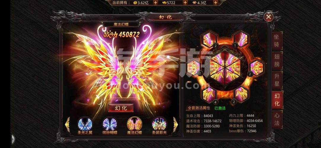 旺旺传奇手游正版下载,官方渠道安全可靠!