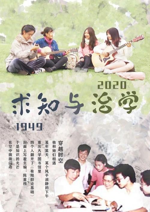 无忧无虑电影下载方法有哪些？这几种最方便！