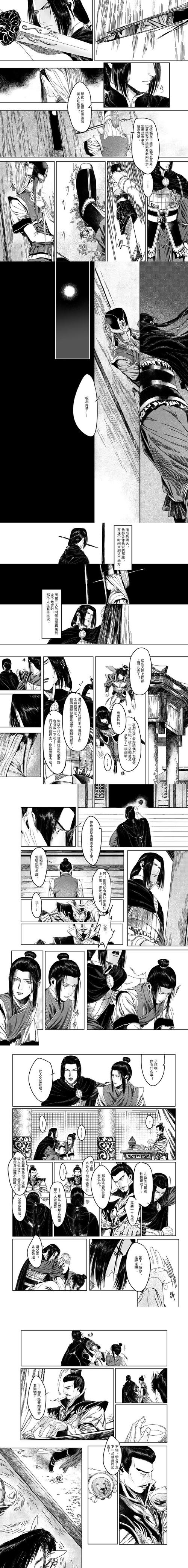 丕丕漫画在线看入口分享,老司机带你轻松登录!