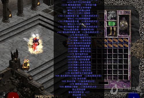 暗黑破坏神2 1.10修改器安全吗？避免封号看这里！