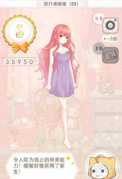 暖暖环游世界南极怎么玩？新手一看就会！