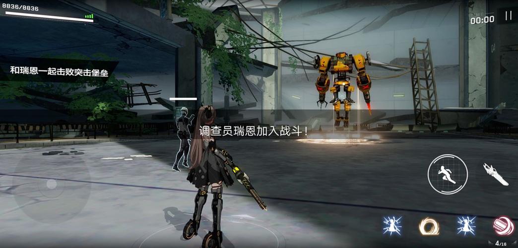 斗战神血之东都怎么玩？新手必看通关攻略！