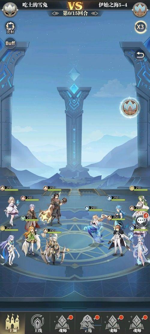 斗战神血之东都怎么玩？新手必看通关攻略！