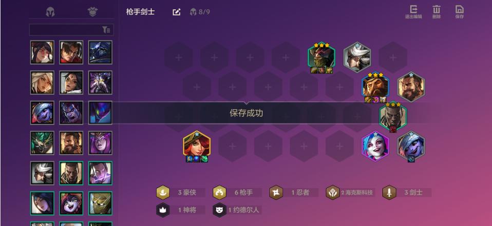 时空裂痕模拟器怎么玩?新手快速上手攻略来了!