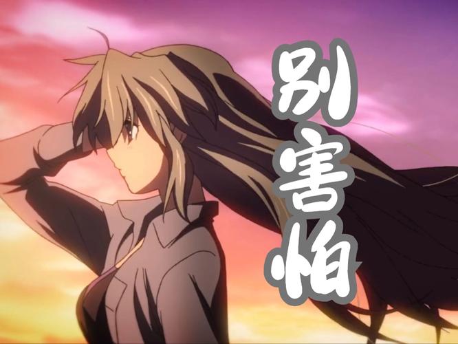 智代after18x怎么下载？手把手教你下载！