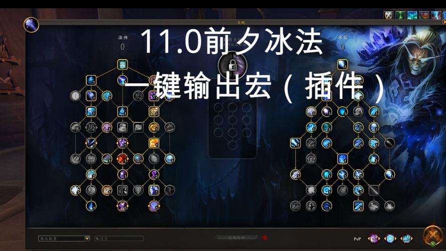 暗黑3法师无限冰操作难不难？教你几个小技巧轻松上手！