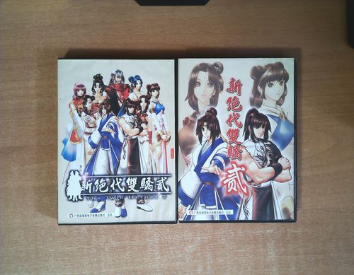 新绝代双骄2详细攻略哪里找?看这篇通关秘籍就够了!