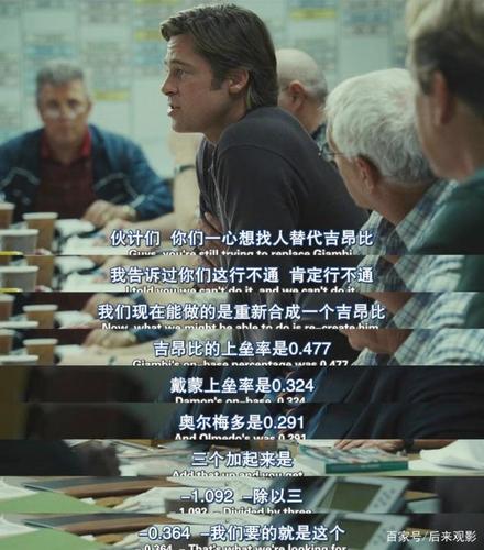 提古勒和弗洛尔的故事感人吗？这几个经典片段告诉你。