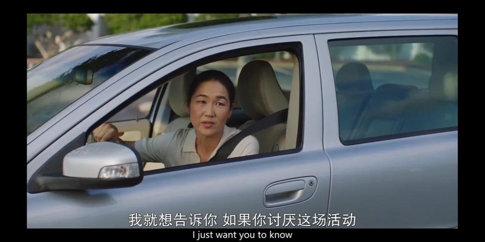 提古勒和弗洛尔的故事感人吗?这几个经典片段告诉你。