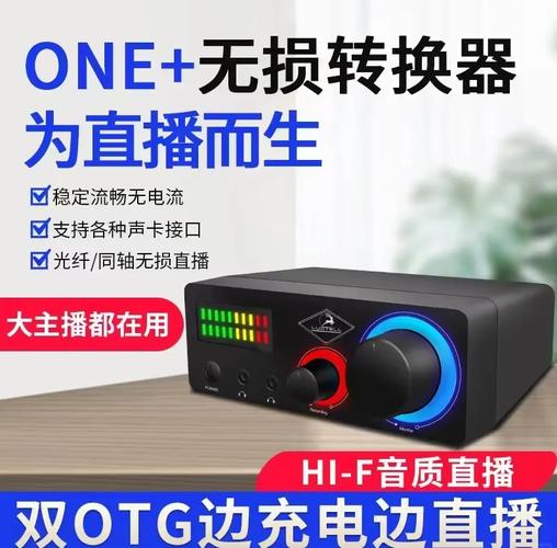 找不到威盛声卡驱动?这里有最全的下载资源!