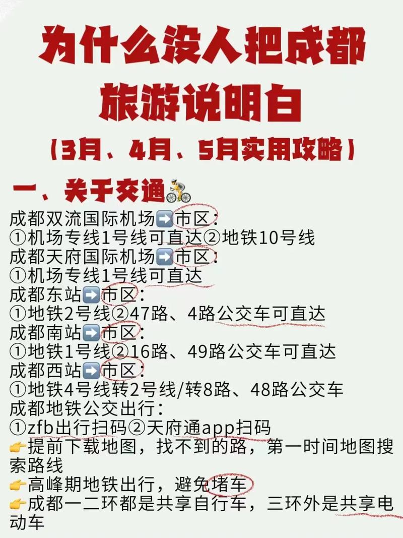 无尽的航海怎么快速升级？这份攻略快收藏！
