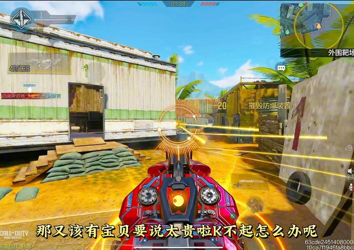 易进游戏网有哪些热门游戏？(盘点那些不能错过的精品游戏)