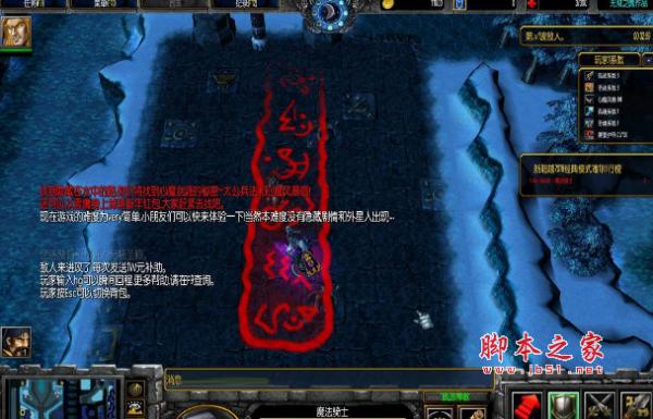 新超越极限隐藏英雄密码怎么用？详细步骤教学！