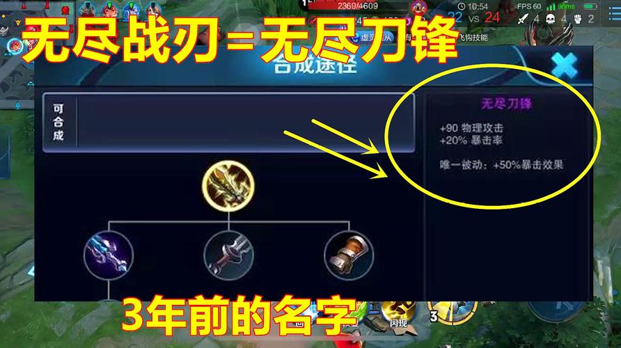 挑战王者荣耀无尽长廊KURO,高分通关技巧揭秘!