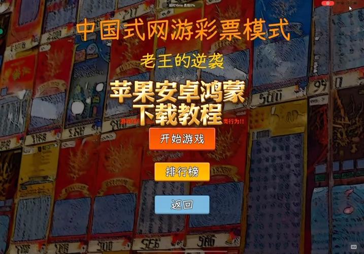 中国地方游戏网怎么找?这几个平台值得你收藏!