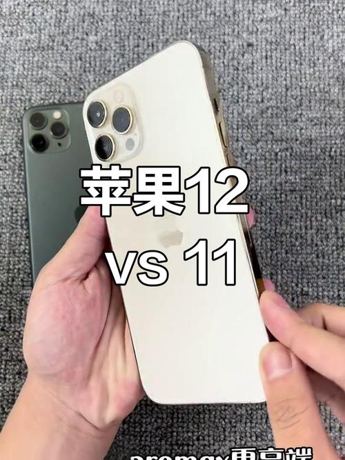最新四款iphone12命名曝光，和你之前猜的一样不一样？