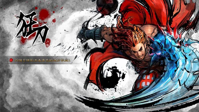 斩魂什么职业好玩点?大神分享各职业可玩性排行!