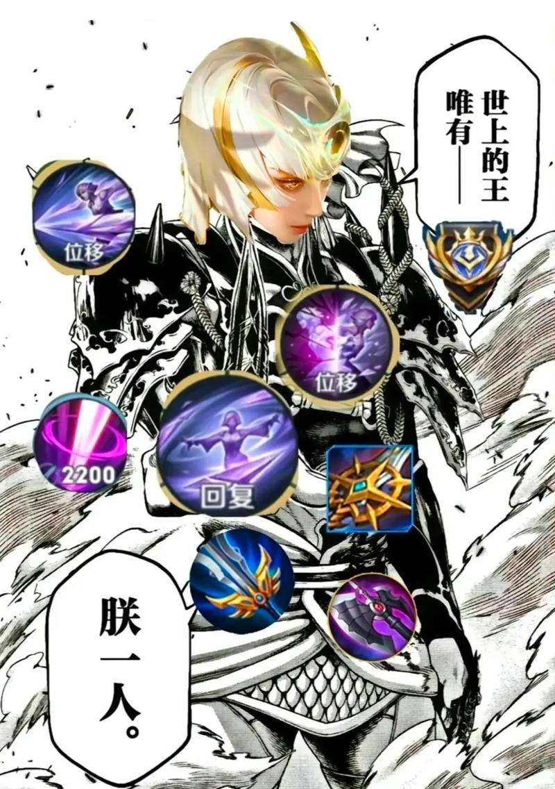 曜把镜插了引热议，这个操作你看懂了吗？