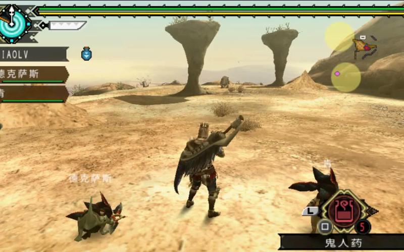 怪物猎人3 psp怎么玩？新手入门攻略看这里！