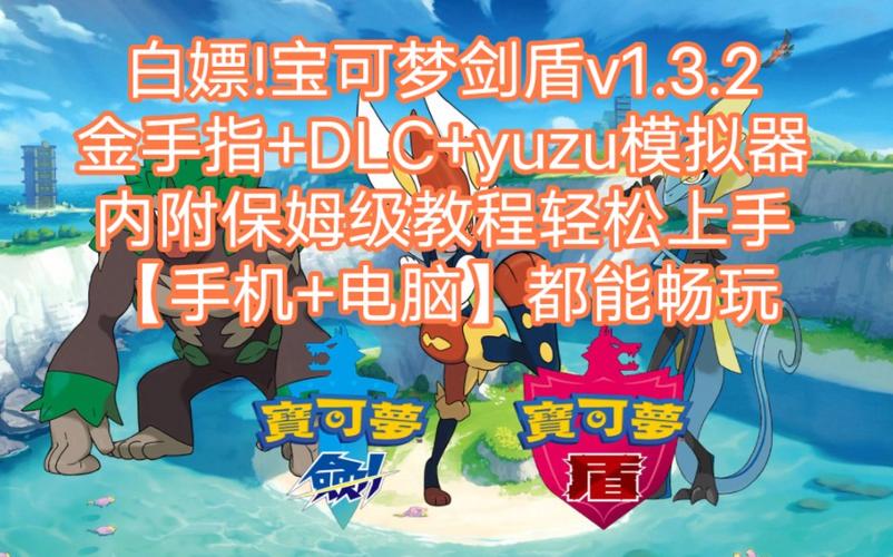 新手玩家炎魔怎么打?保姆级教学助你轻松上手!