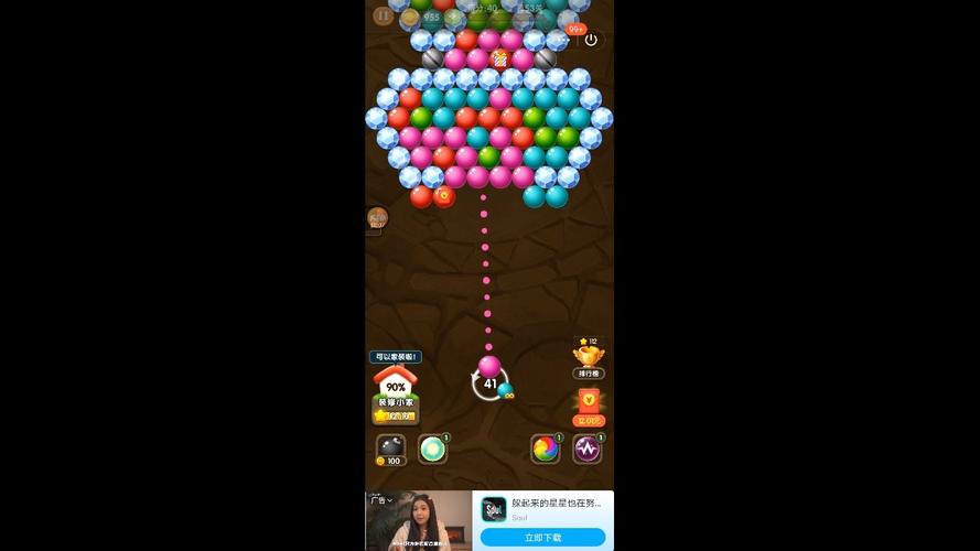 无敌泡泡龙怎么玩？新手快速上手攻略看这里！