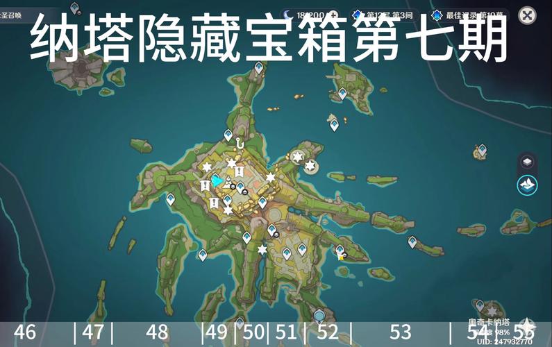 无尽之剑2攻略:隐藏宝藏和秘密地点大揭秘!