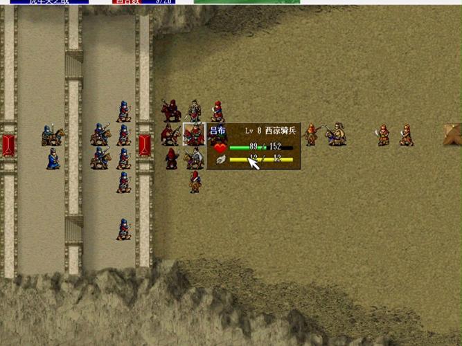 曹操传mod无奈三国哪个版本好？各版本对比来了！