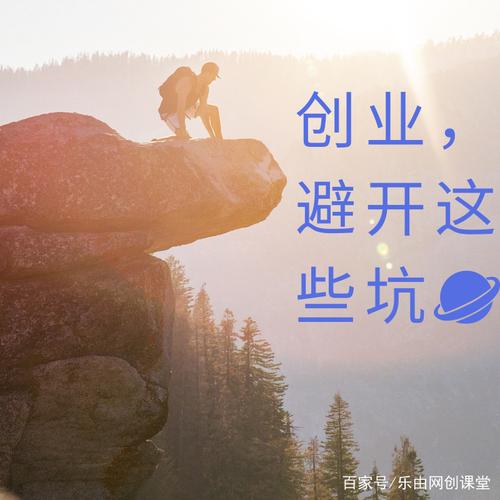 新手玩鹿鼎记跑商要注意什么?避开这些坑才能赚到钱!