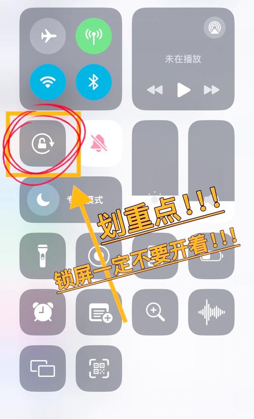 更新iOS 17要多久？教你几招节省升级时间！
