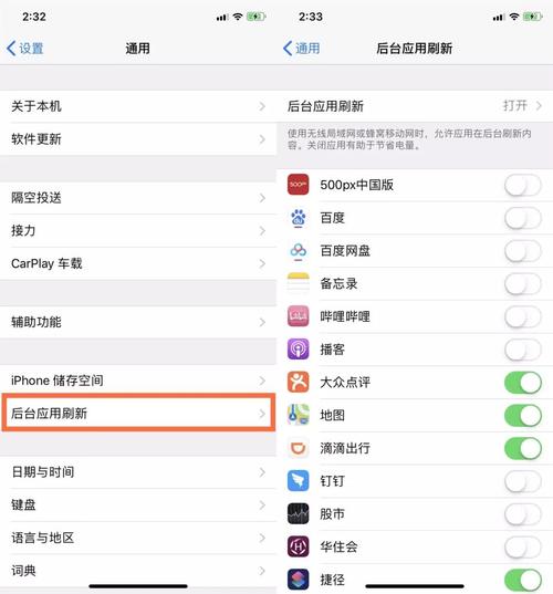 更新iOS 17要多久？教你几招节省升级时间！