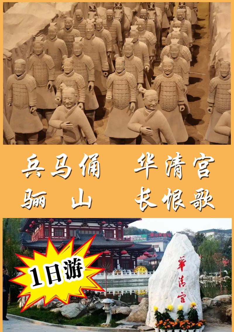 新仙剑奇侠传2无敌版难不难？这份攻略让你轻松玩！