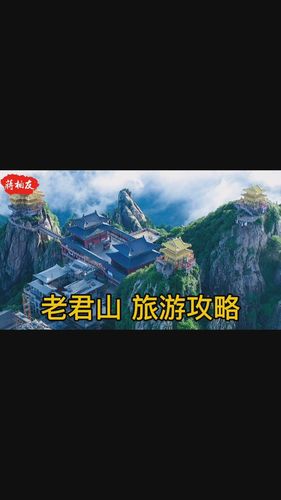 新仙剑奇侠传2无敌版难不难？这份攻略让你轻松玩！
