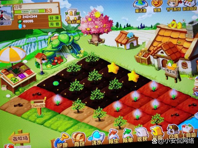 免费的超强qq农牧餐三合一软件？这个版本亲测有效！