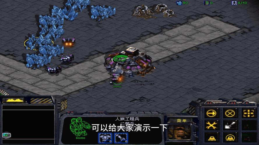 星际争霸2解说哪里看?这些平台让你一次看个够!