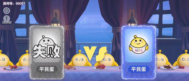 收服乔乔pop是什么游戏？玩法特色全面解析！