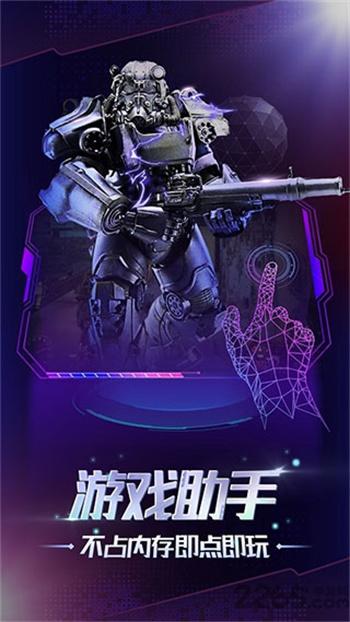 手机游戏推荐免费下载,高品质大作都在这儿!