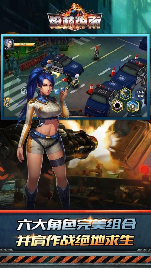 手机游戏推荐免费下载,高品质大作都在这儿!