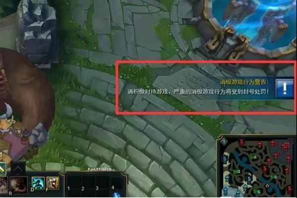 lol腾讯直播卡顿怎么办?流畅观赛技巧分享!