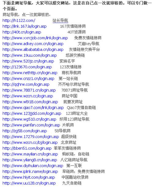 星秀网是什么网站？这篇介绍让你一目了然！