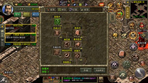 暗黑3如何快速赚钱？平民玩家也能轻松致富秘籍！