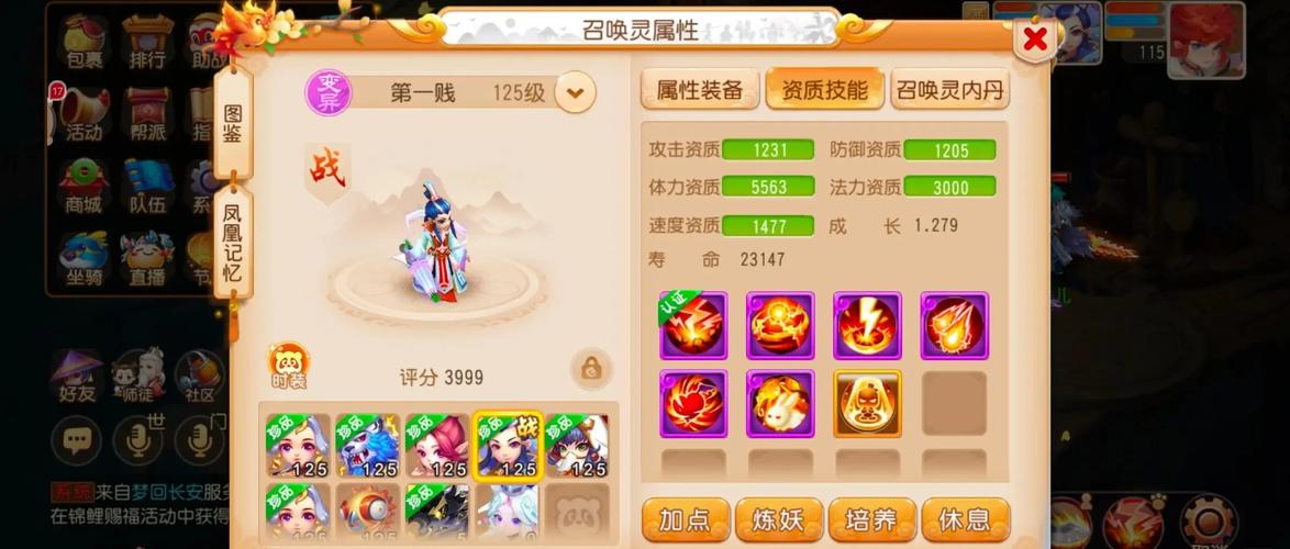 暗黑3如何快速赚钱？平民玩家也能轻松致富秘籍！